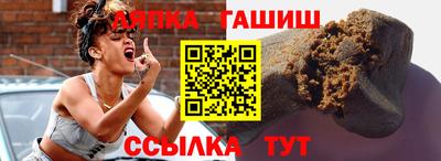 кокс Волжский