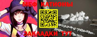 кокс Волжский