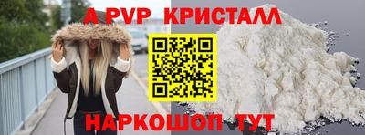 mdpv Можга