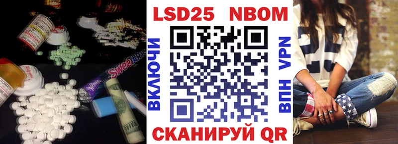 Лсд 25 экстази ecstasy  продажа наркотиков  Кудрово 