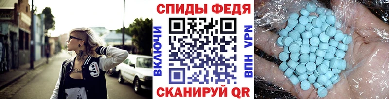Первитин витя  Кудрово 