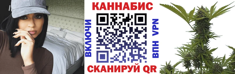Бошки Шишки LSD WEED Кудрово